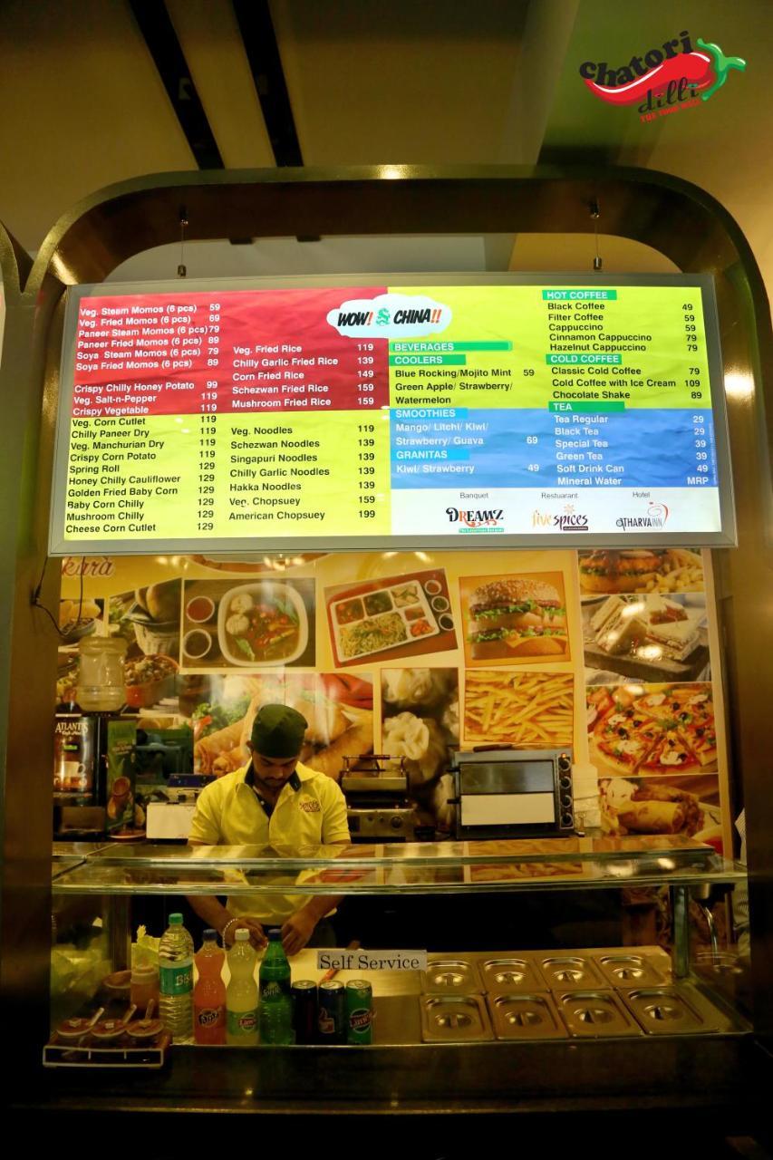 Hotel Suncity & Restaurant Hisār Dış mekan fotoğraf
